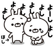 303083245