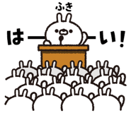 303083450