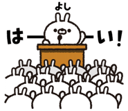 303083890