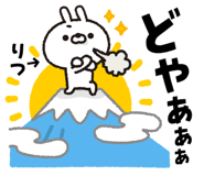 303083909