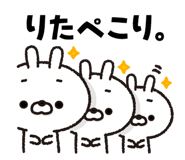 303084086