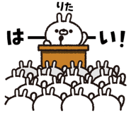 303084090