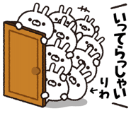 303084270