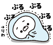 303084292