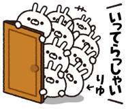 303084310