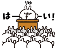 303084330