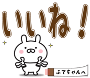 303084774