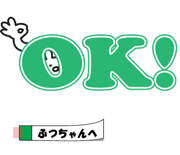 303084813