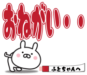 303084872