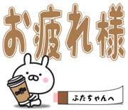 303084902