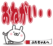 303084912