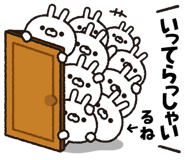303084942