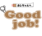 303085233