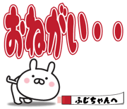 303085288