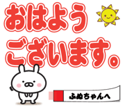 303085311