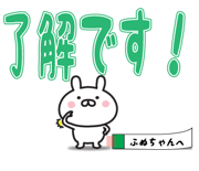 303085314
