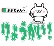 303085364