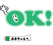 303085365