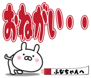 303085448