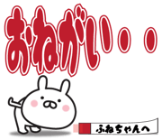 303085488