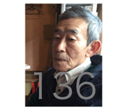 303085537