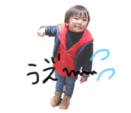 303085555