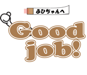 303085577