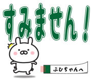303085590