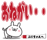 303085640
