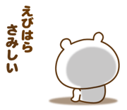 303085873