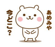 303086012