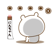 303086276