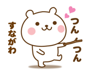 303086417