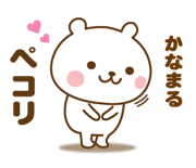 303086556