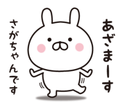 303086777