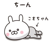 303086819