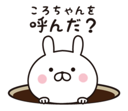 303087086