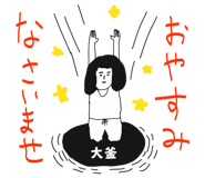 303088201