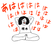 303088324
