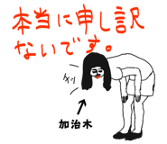 303088447