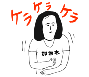 303088474