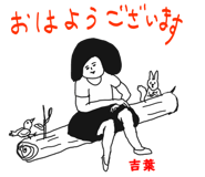 303088479