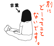 303088499