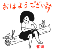 303088591