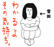 303088610