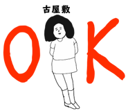 303088633