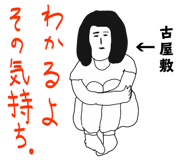 303088650