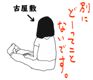 303088651
