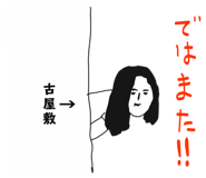 303088655