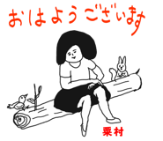 303088751